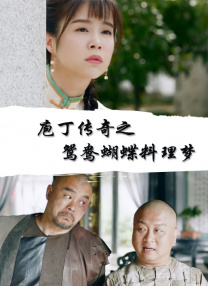 亚洲国产精品一区